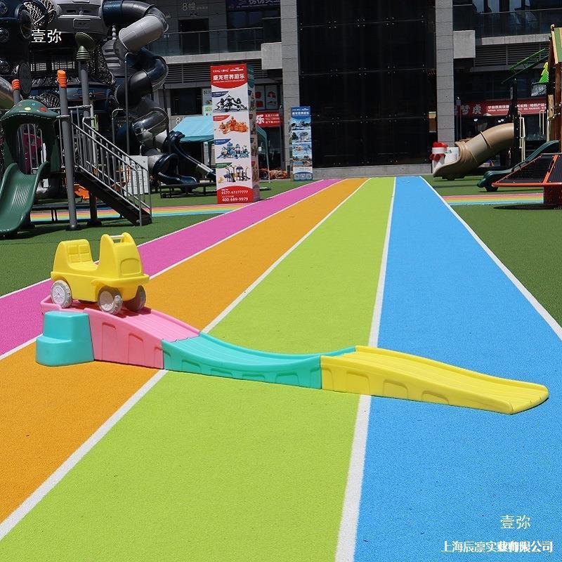 Children's Three-Stage Scooter Balance Slide Kindergarten Kids' Toy