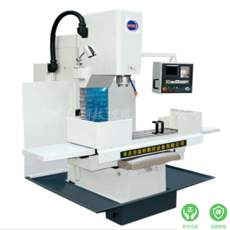 XK7136C 小型数控铣床 高刚性床身铣床 气动换刀数控铣