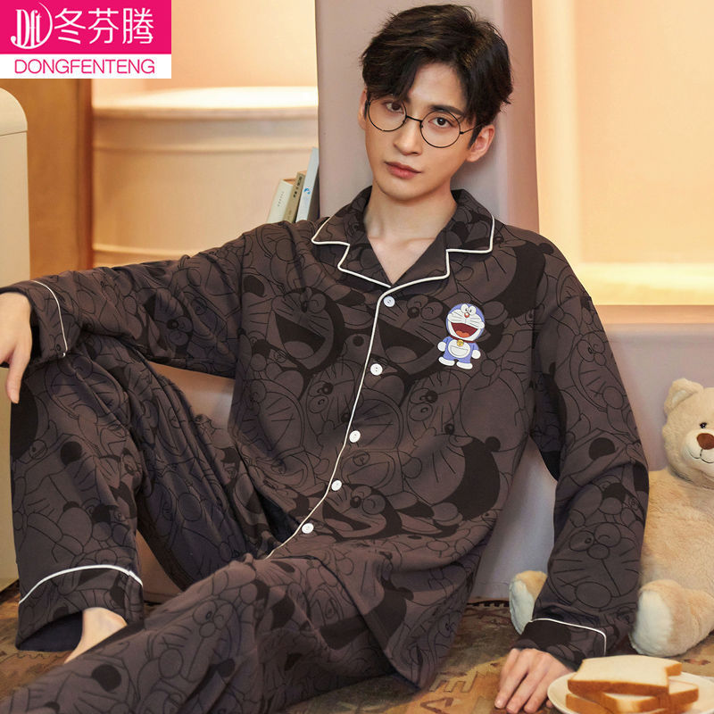 Pijamas de hombre primavera y otoño algodón manga larga más tamaño algodón fino Otoño e Invierno ropa de abrigo homewear traje