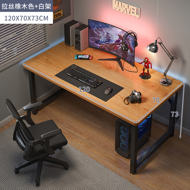 120-70-노란 배 나무 [업그레이드 대각선 버팀대 강화]]