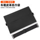 No label-distinguished black [napa leather tissue bag] single strap 1 pack