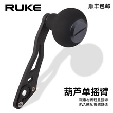 Ruke·��̼�w�S�ΓuEVA����ˮ��݆�~��݆��݆���b���p����u��DIY