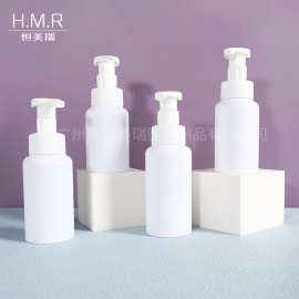 现货230ML250ML280ML300ML氨基酸洁面泡沫瓶洗手液瓶淋浴露瓶
