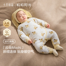 ʮ�½Y������ꖹ�A�ދ냺�B�w���ﶬ���A�ޱ�ů���������냺�·�