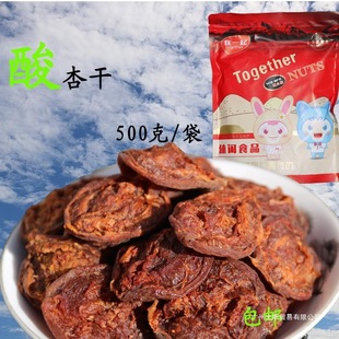 ��Ȼ���Ӹ��L��ԭζ�o�����������r�����⏈�ҿ�ε�h�خa�ЋD��ʳ