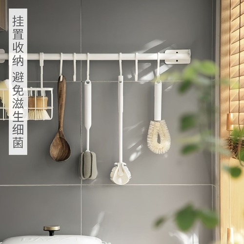 [2024 New Upgrade] Cup Brush Cleaning Long Handle Folding Small Brush Water Cup Wall Breaker Special Cleaning Gap Brush