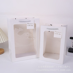メーカー卸売 透明窓付きギフトバッグ プレゼント用ハンドバッグ 包装袋 クラフト紙ハンドバッグ 紙袋 お土産袋