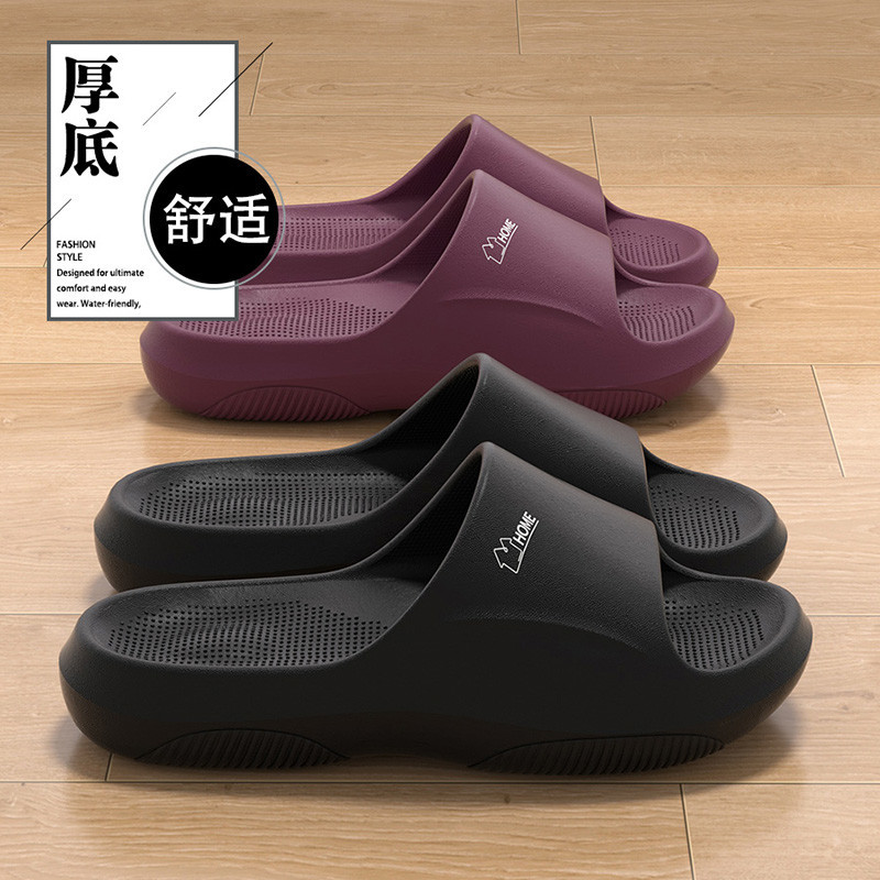 简约字母 EVA 凉拖鞋女踩屎感厚底防滑透气居家卧室洗澡情侣凉拖