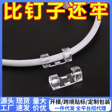 �����������W���߾����������Ӕ�����͸��������ճ늾��̶�����