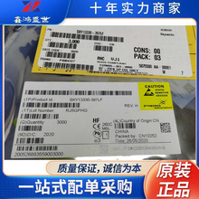 SKY13330-397LF ��װQFN-12-EP ��Ƶ���� ԭװ��Ʒ ���ɵ�·IC
