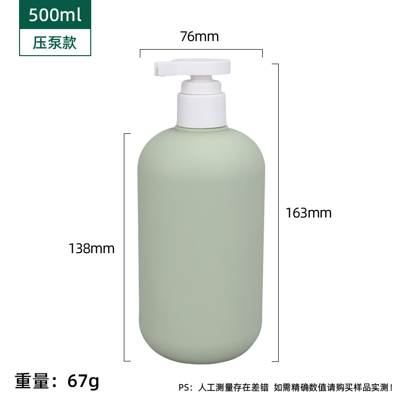 Bomba Blanca - Águacate Verde - 500ml