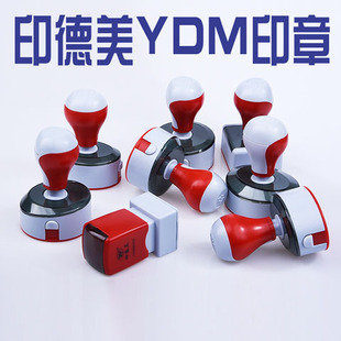 YDMӡ��������ӡ�²������l �����ɸߙnӡ�º����߅����|�o����