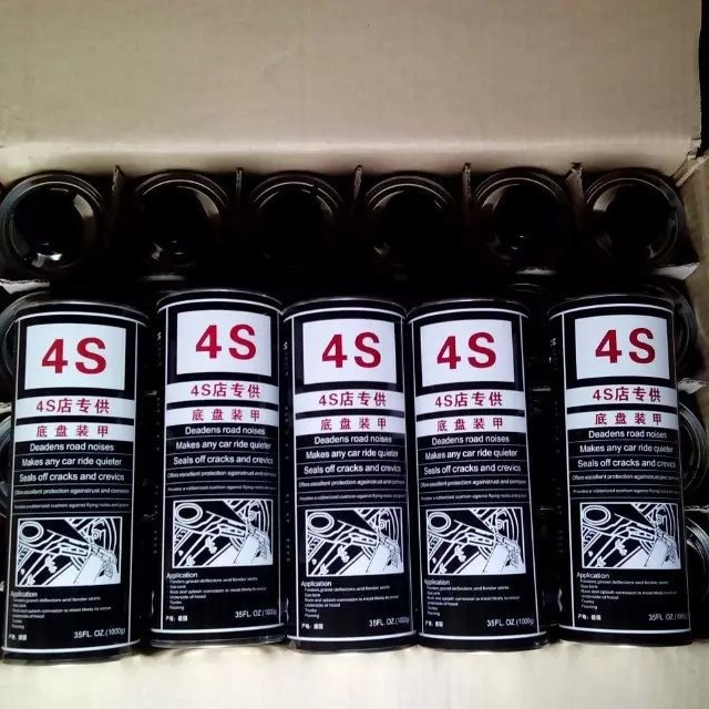 2024-09-11 15:03:11.jpg