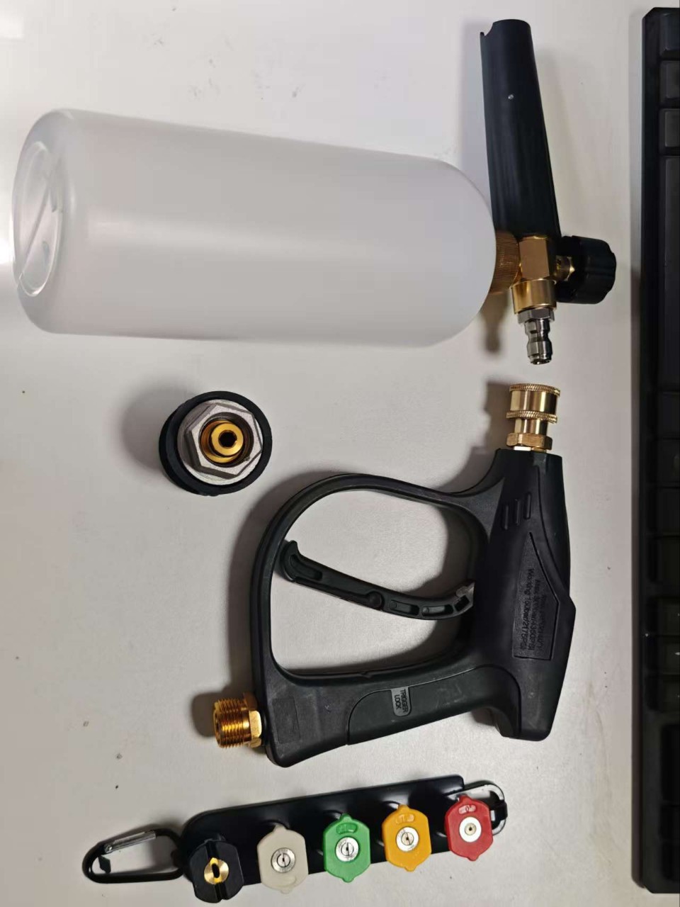 五色高压清洗枪
