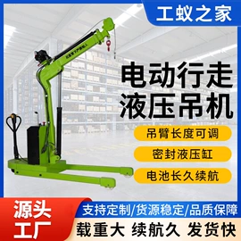 叉车;起重装卸设备;起重葫芦