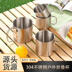 ���l304���P��ۯB���ˮ����yʽ�����͸ߜ��ۯBʽҰ�I���\�ӱ�