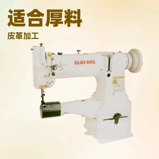 单针综合送高头车其他制鞋机械钜楷机械设备全自动