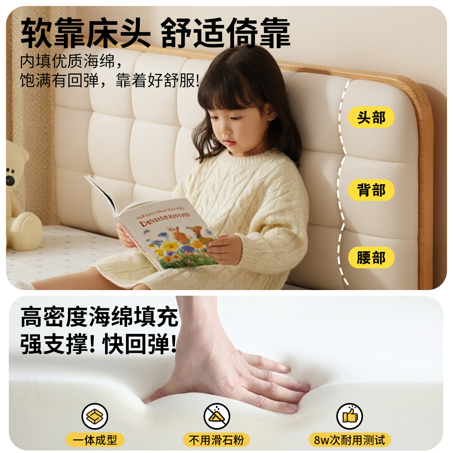 榉木儿童床男孩女孩软包卧室简约1.2米单人床家用实木小床小孩床