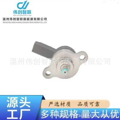 Yanacaq injektoru (Forsunka) Automotive Oil Pump