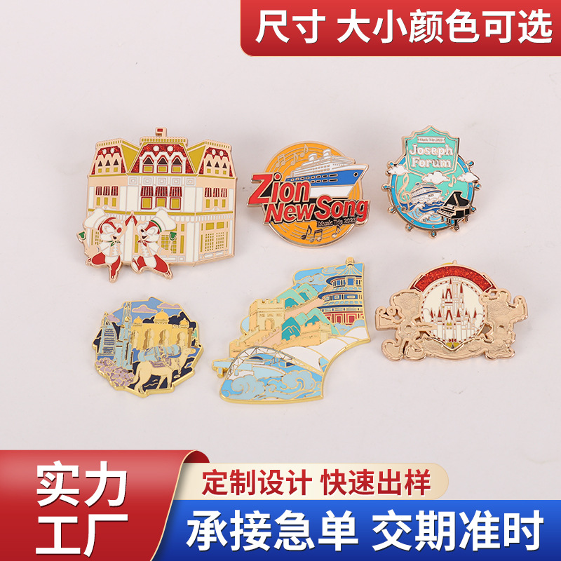 Creative cartoon brooch