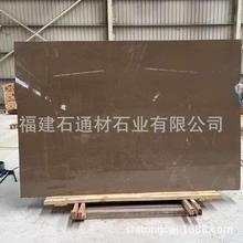 ¶IȽȻʯ栝Ƶeb޴̨T״ʯ