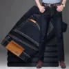 8010 Black [Elastic]