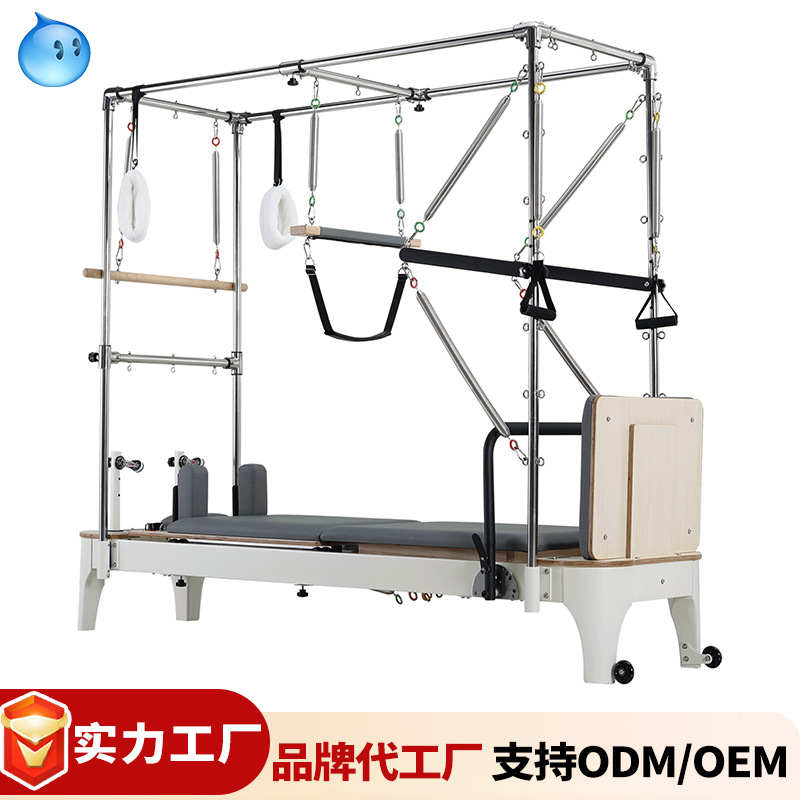 Suministro de fábrica Pilates conjunto de cinco piezas cama Cadillac equipo grande semi-elevada cama de tres en uno núcleo blanco