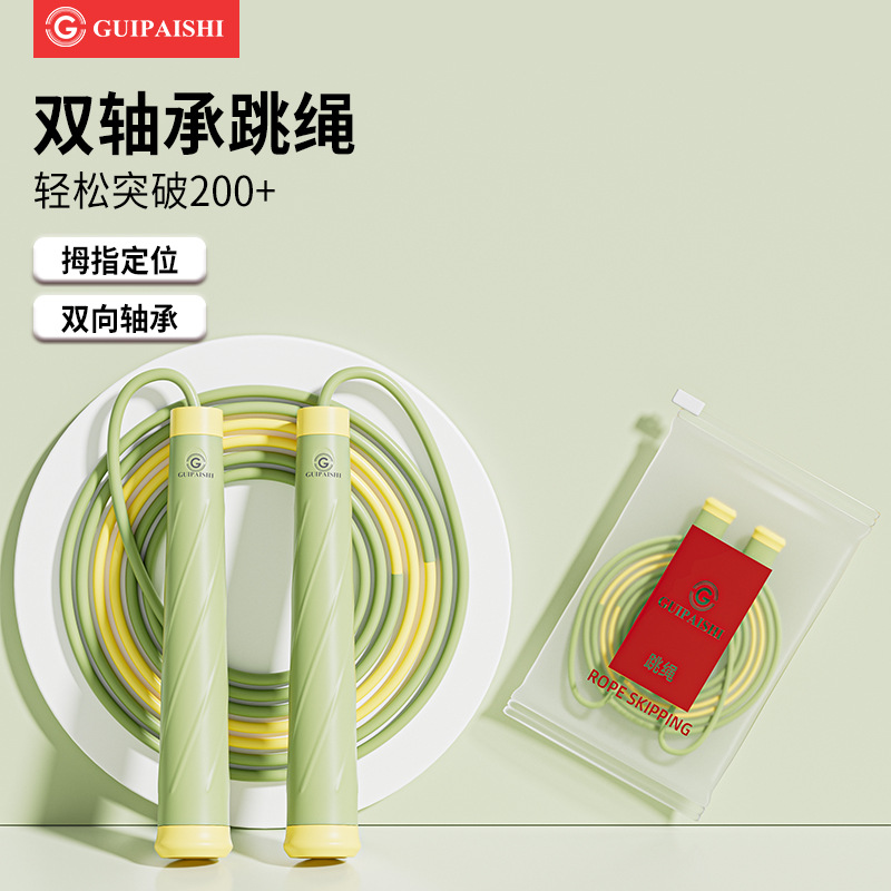 Upgraded double bearings (sand racing type): tobacco green