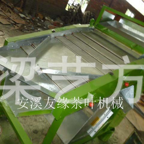 绿茶红茶阶梯式分级拣梗机筛选机 茶叶加工设备 省时省力效益高