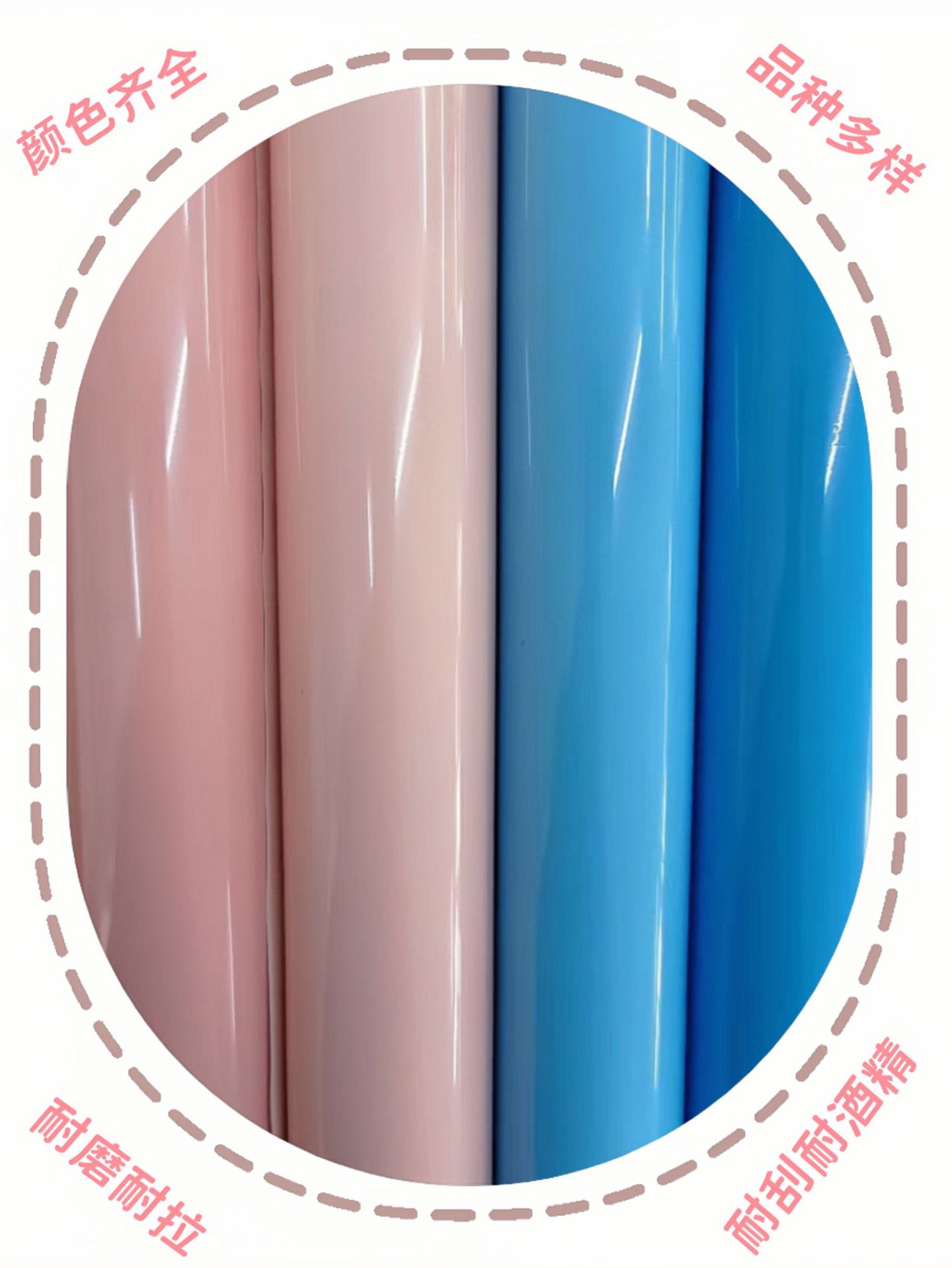 76dbbfbab18d68d4c0de6bb9485515