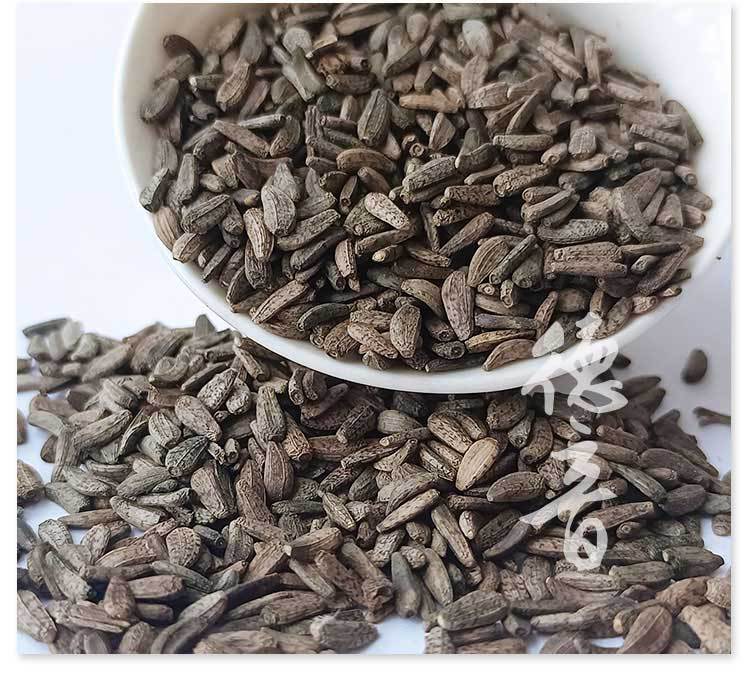 Niubangzi Great Burdock Fruit 500g Dried Arctium lappa Seeds for Traditional Herbal Decoctions key features