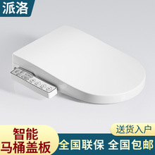 ���ܼ�����Ͱ�ǰ� ����U����ϴ���Ⱥ�ɸǰ����ʽ�綯���������