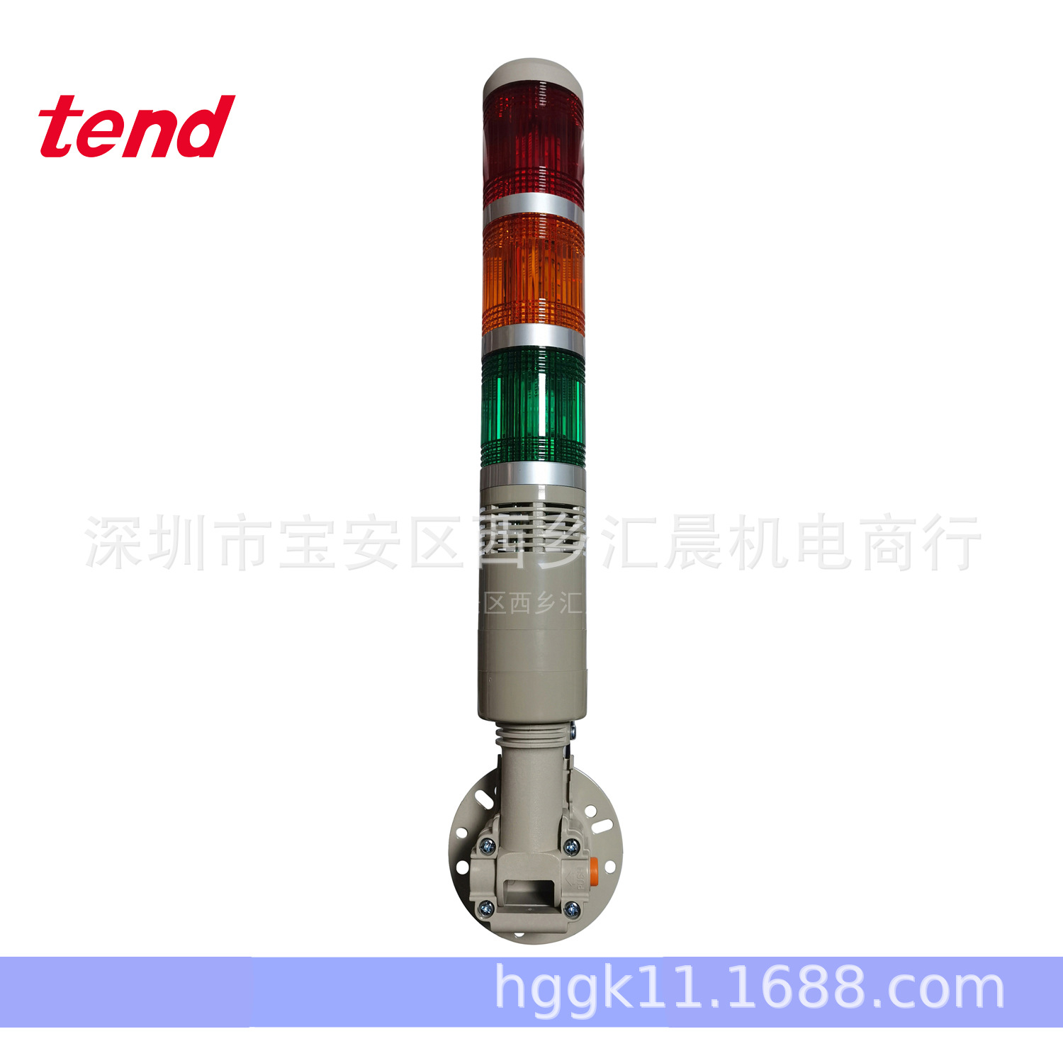 全新原装天得TEND可折式三色灯TPFB5-73ROG TPFB5-L73ROG蜂鸣型