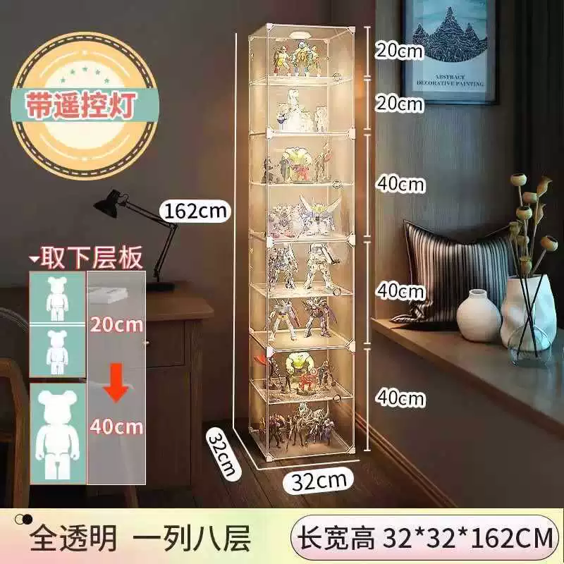 Display Stand (Lego) Acrylic Minifigure Storage Box, modular transparent organizer, multiple layer options