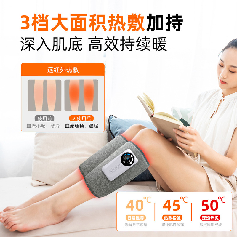 脚の痛み、脚の筋肉経絡、電気加熱湿布理学療法マッサージ用の全自動エアバッグもみほぐしレッグマッサージャー|undefined
