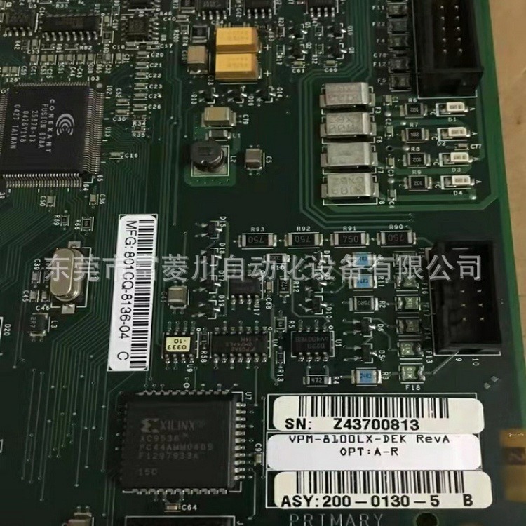 康耐视 VPM-8100LX-DEK RevA 图像采集卡全新原装实拍议价