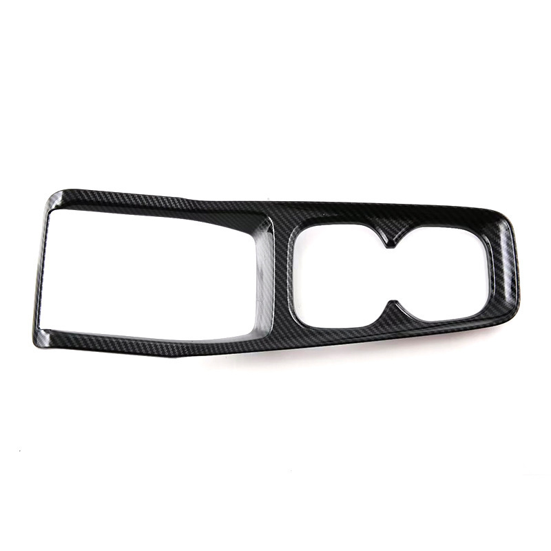 Aplicable a BYD Gaviota BYDSeagull Gear frame aire acondicionado interruptor trasero caja de almacenamiento volante Decoración