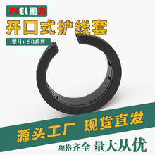 Դ�^�S��SB-38�_�ڿ�ʽ�o���h �����o�����o��Ȧ  �C����