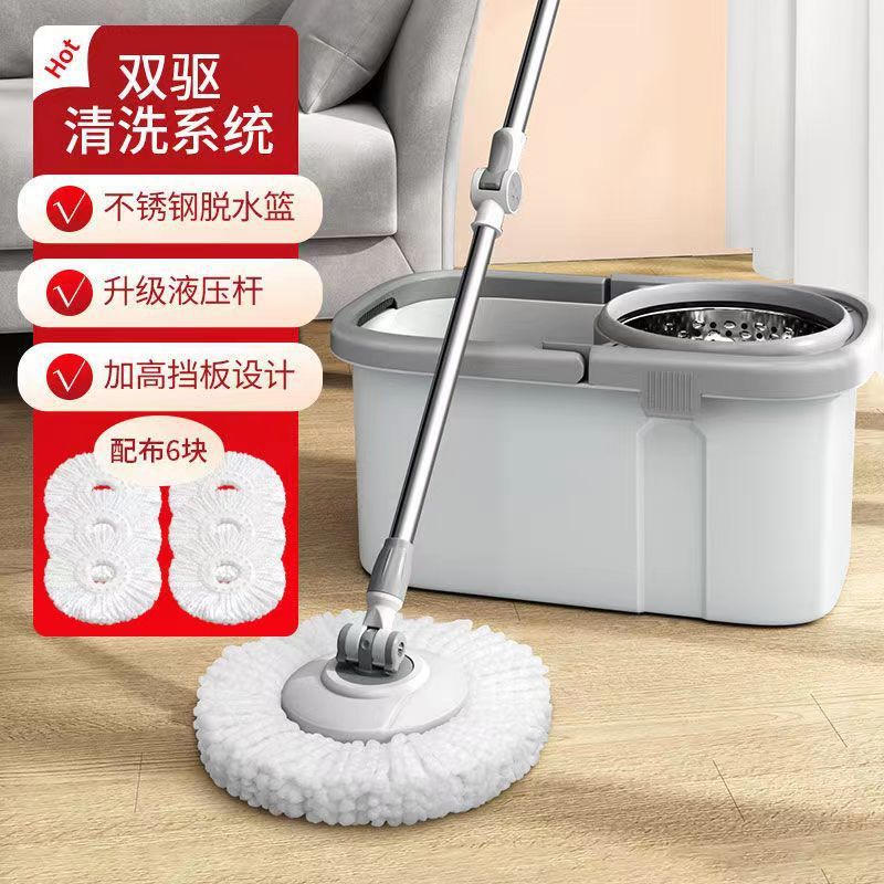 Trapeador rotatorio doméstico de doble uso sin lavado a mano trapeador plano barril de trapeador perezoso artefacto de trapeador seco de trapeador limpio
