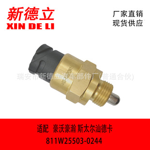 ����336 380T7H TH7T5GTX���˹̫���ǵ¿�C7/G7�����i����������