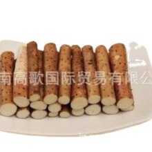 ���ҳ����ṩ�ٶ�ɽҩƬ/�� Mountain tablet/segment  ��ӭѡ��