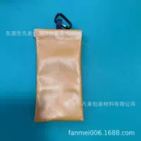 Солнцезащитные очки с подвесным кольцом Футляр для очков Портативный футляр для солнцезащитных очков с защитой от давления Кожаная сумка Простая сумка для хранения очков для близорукости