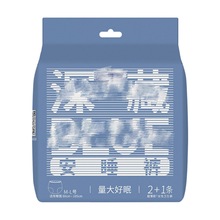 Ԫ��������l������˯ѝ240mm290MM����͸���ˬ�H�w���m��ҹ��