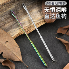 海钓解钩器不锈钢防锈脱钩神器钓鱼摘钩取钩器路亚垂钓便携小工具