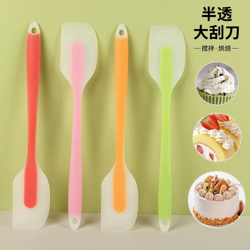 现货一体式半透26.8cm大号刮刀硅胶刮板奶油蛋糕抹刀烘焙铲刀