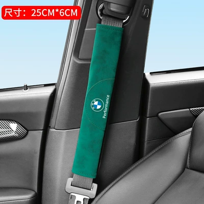 Seat belt shoulder pad: Cover Modified 1 Series 3 - a-bmw-round-mark-snow-green-extended-seat-belt-sheath