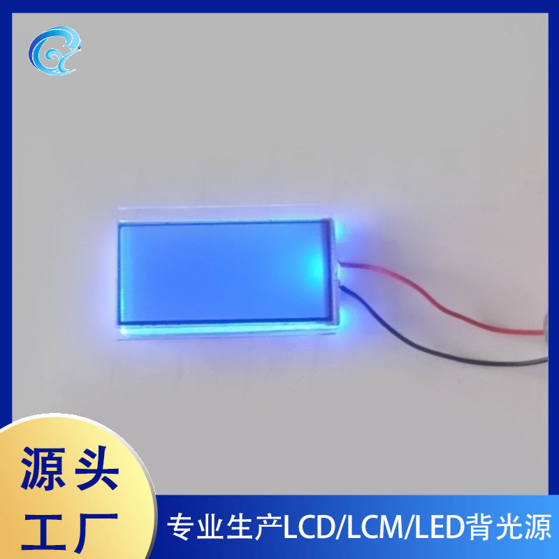 厂家批发小家电背光源LED遥控器数字屏发光副屏OLED显示面板配件