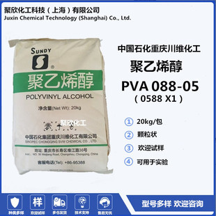 �Ї�ʯ���ؑc���S������ճPVA����ϩ��088-05 �ͷ�����