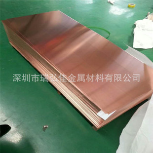 ����C90800�a���~����Ƭ����NS112���~C111����ă�