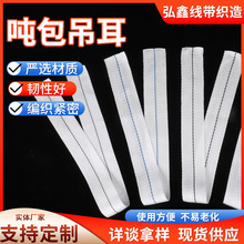 ���]��߅����7cm������������ �m��춇���������������
